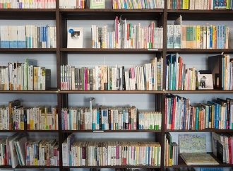 Bližšie ku knihe v mestskej knižnici v Krásne nad Kysucou