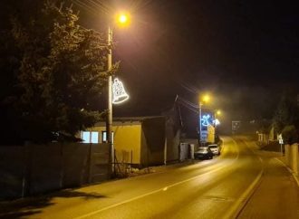 Vianočnú výzdobu dostali ďalšie ulice v Liptovskom Mikuláši